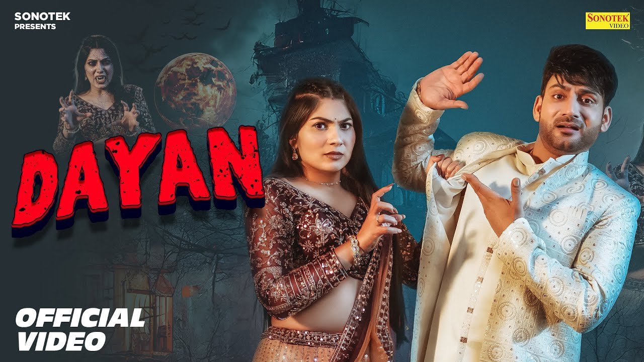 Dayan Ajay Hooda Mp3 Song Download